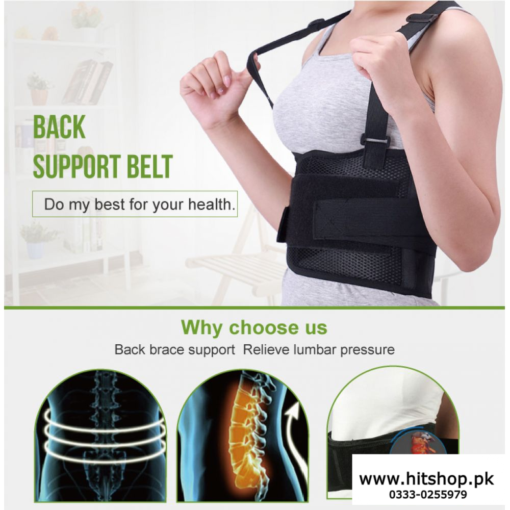 Lumbar Enhanced Straps Waist Brace Weightlifting Support Belt Price
